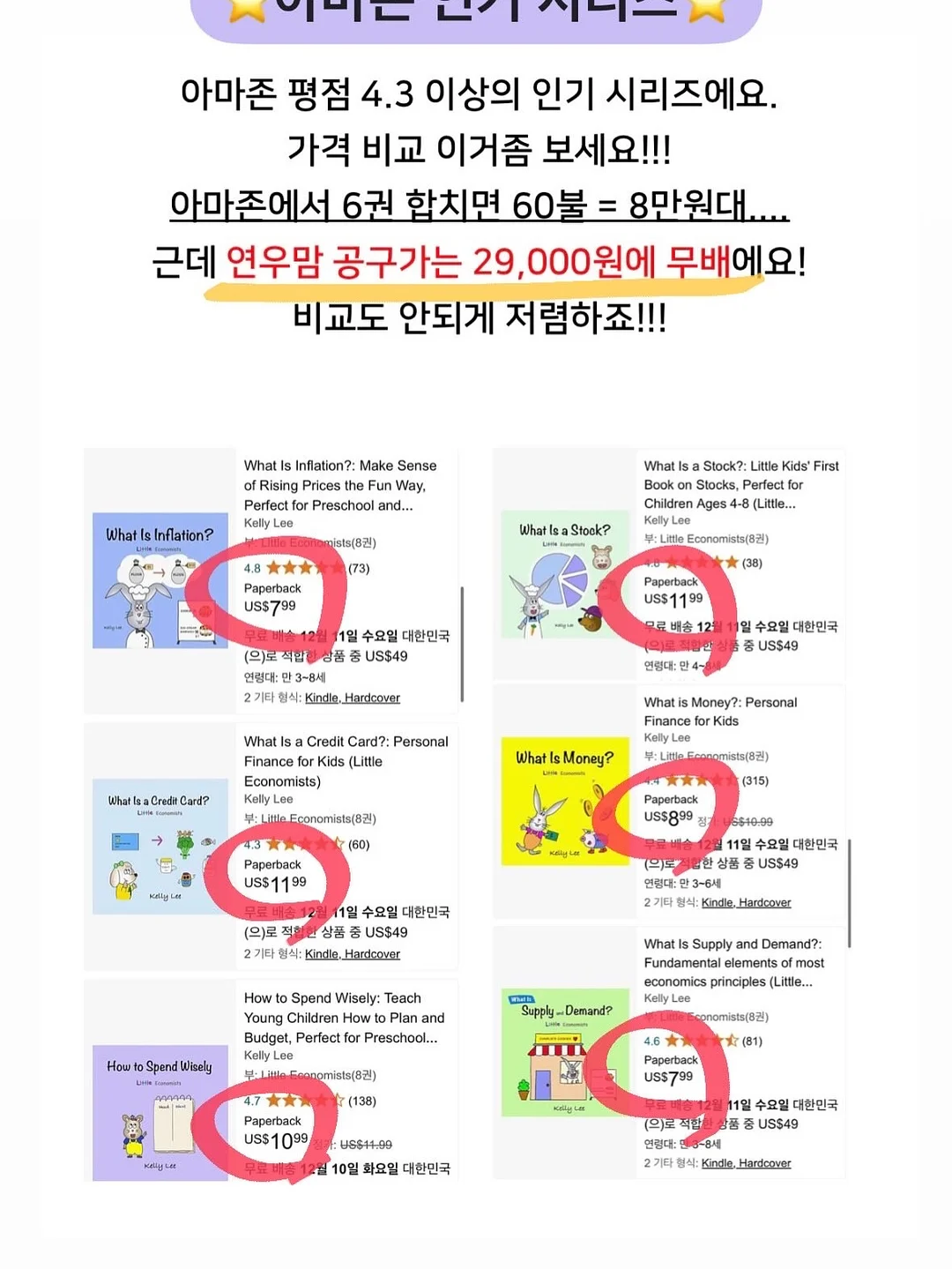 오로라빛 네일 파우더 7