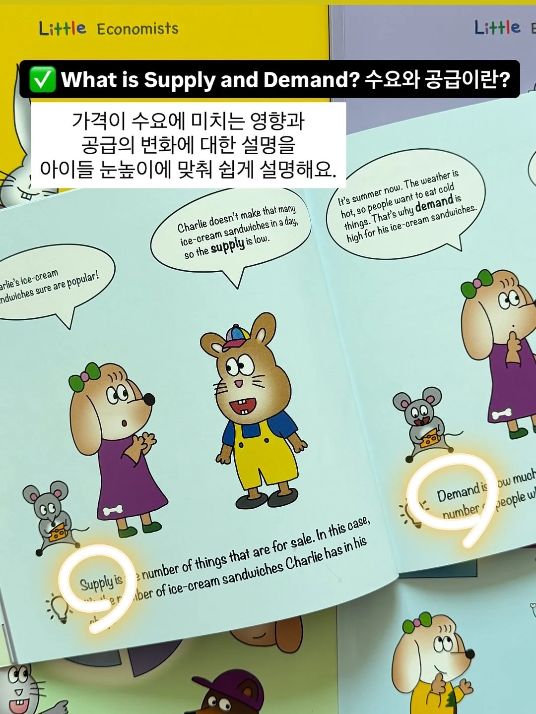 오로라빛 네일 파우더 10