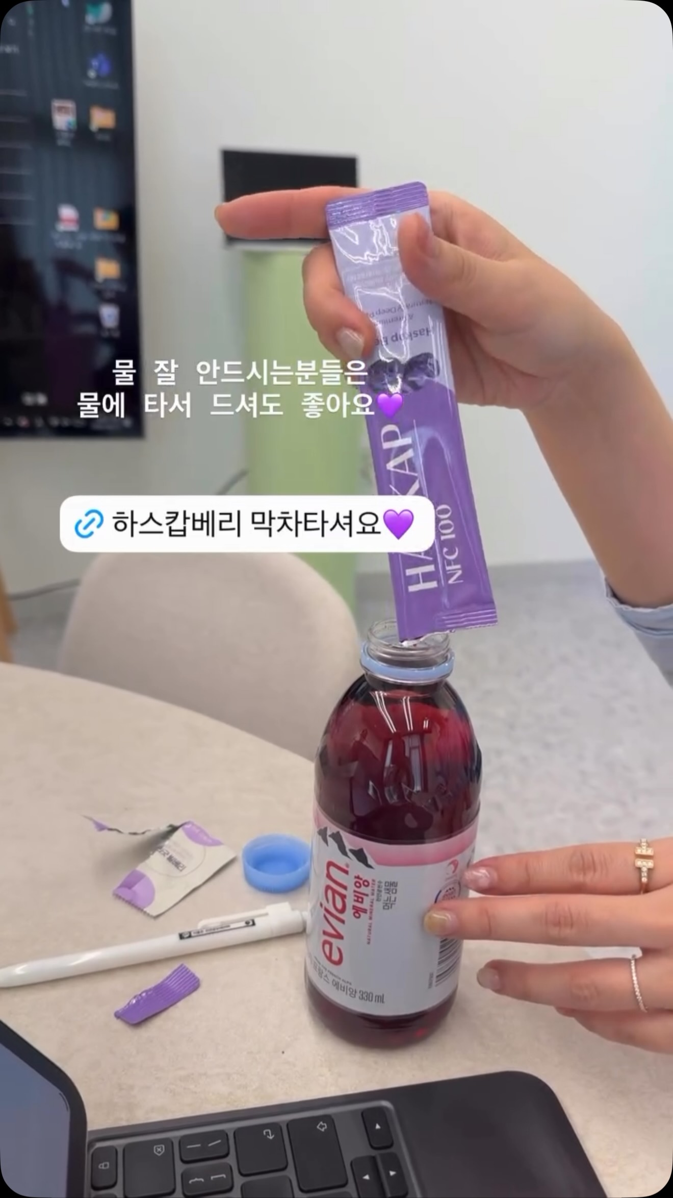 우주에서 온 내 친구 용자