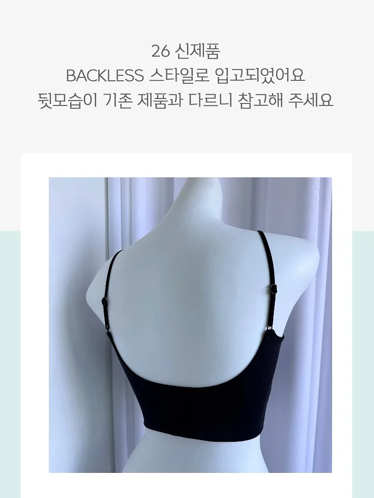 샤링롱스커트 1