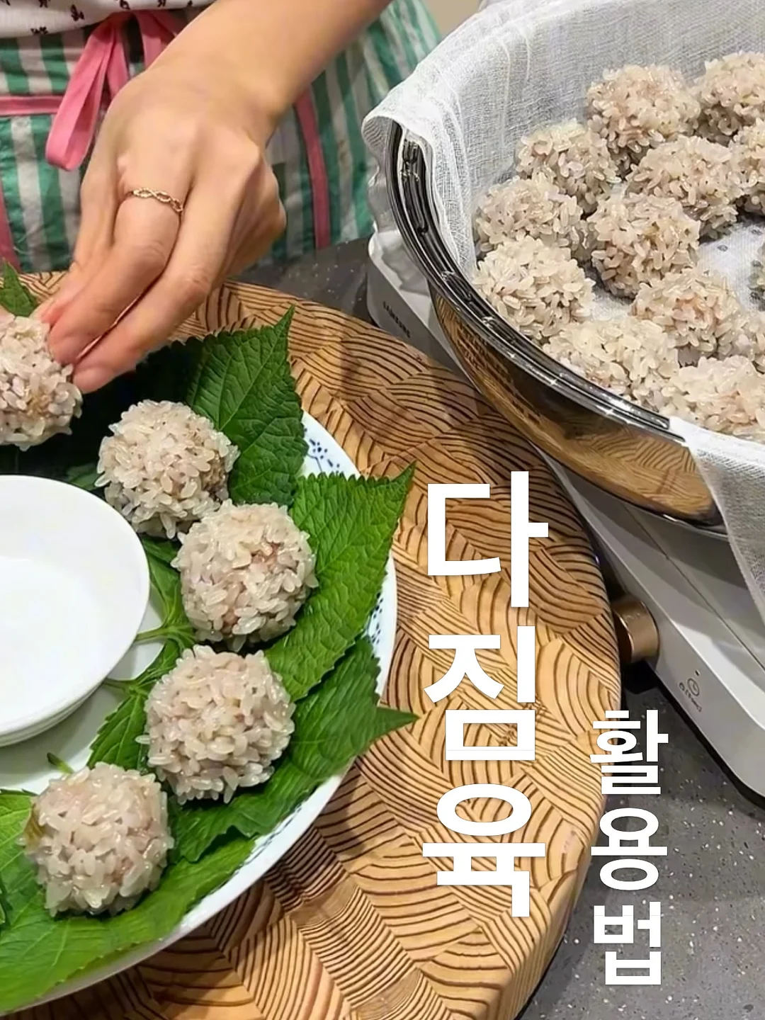 아소부 베스티 텀블러 1