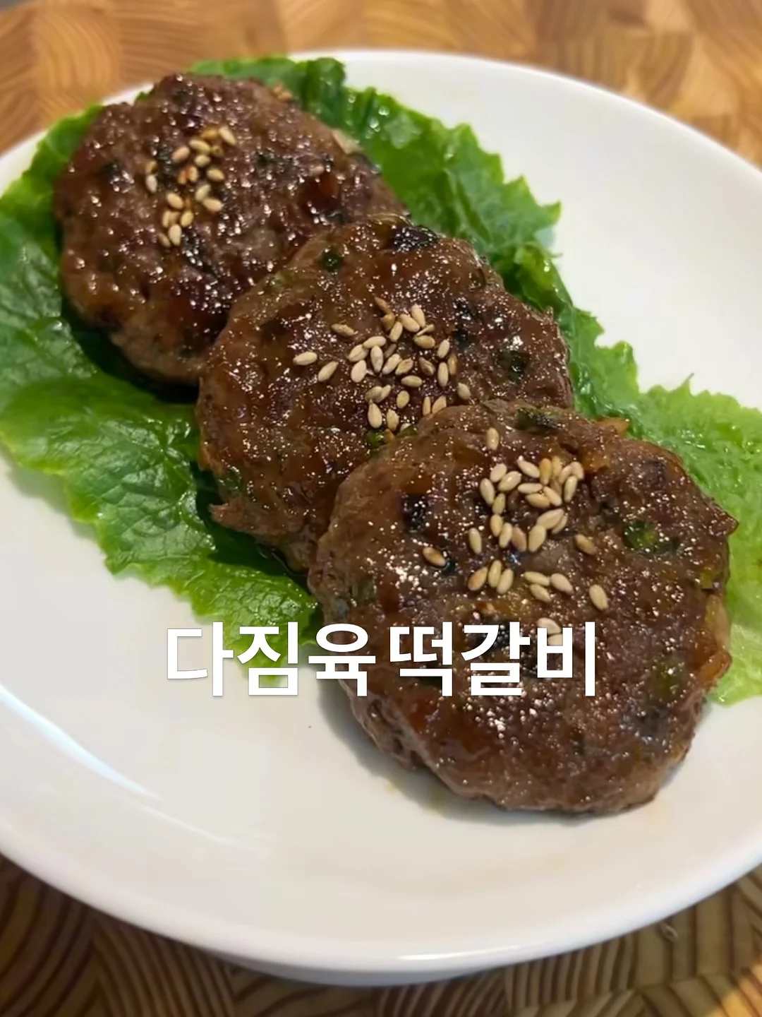 아소부 베스티 텀블러 13