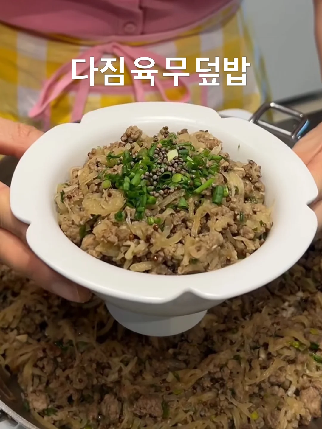 아소부 베스티 텀블러 14
