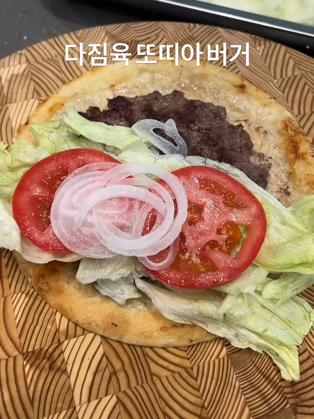 아소부 베스티 텀블러 18