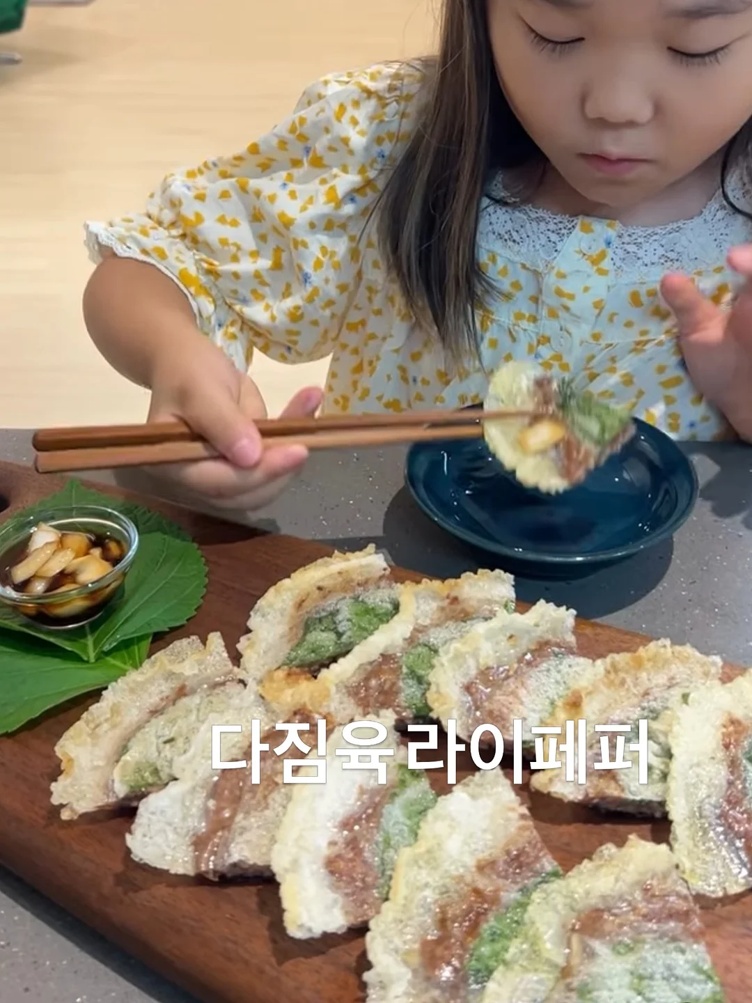 아소부 베스티 텀블러 19