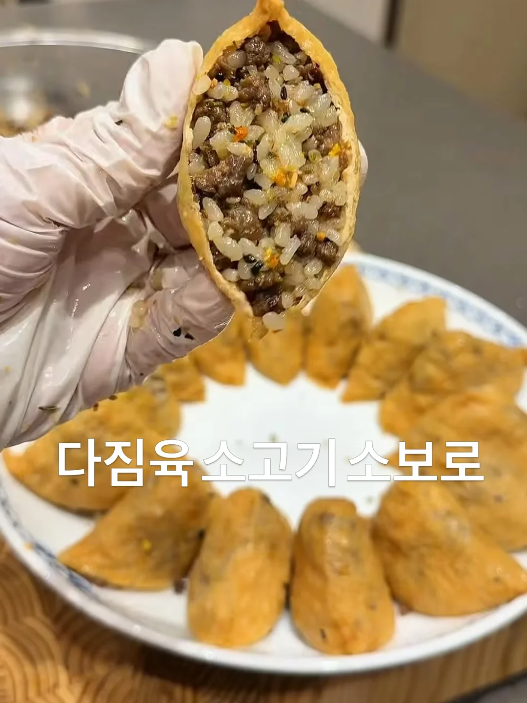 아소부 베스티 텀블러 20