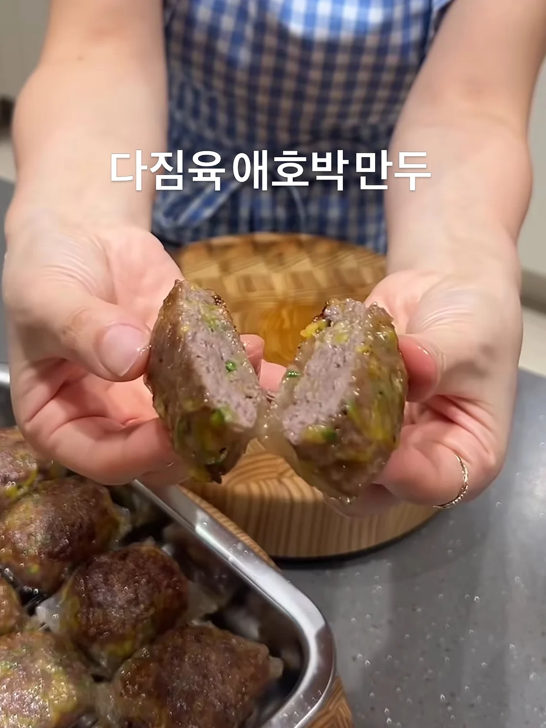 아소부 베스티 텀블러 2