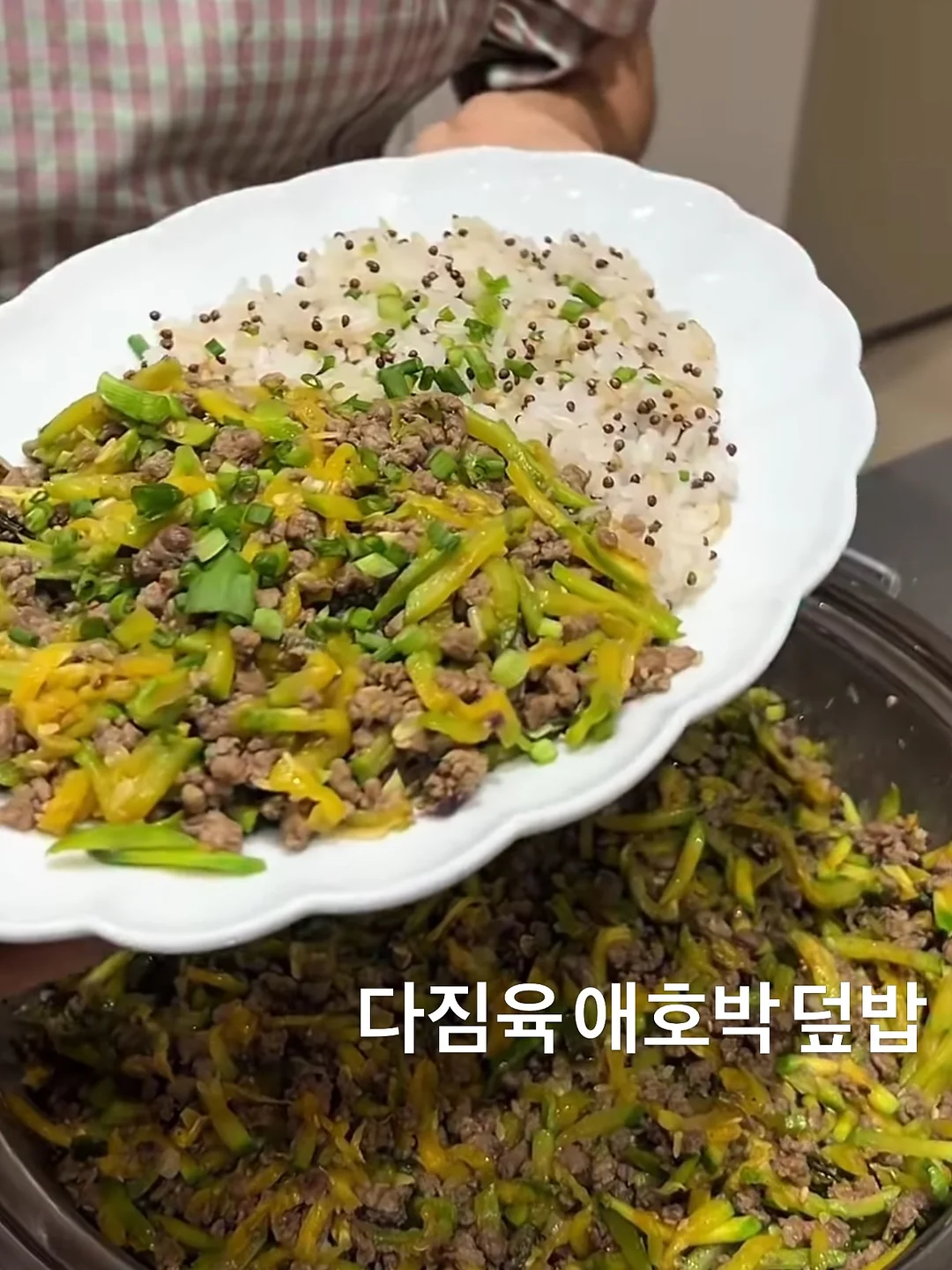 아소부 베스티 텀블러 3