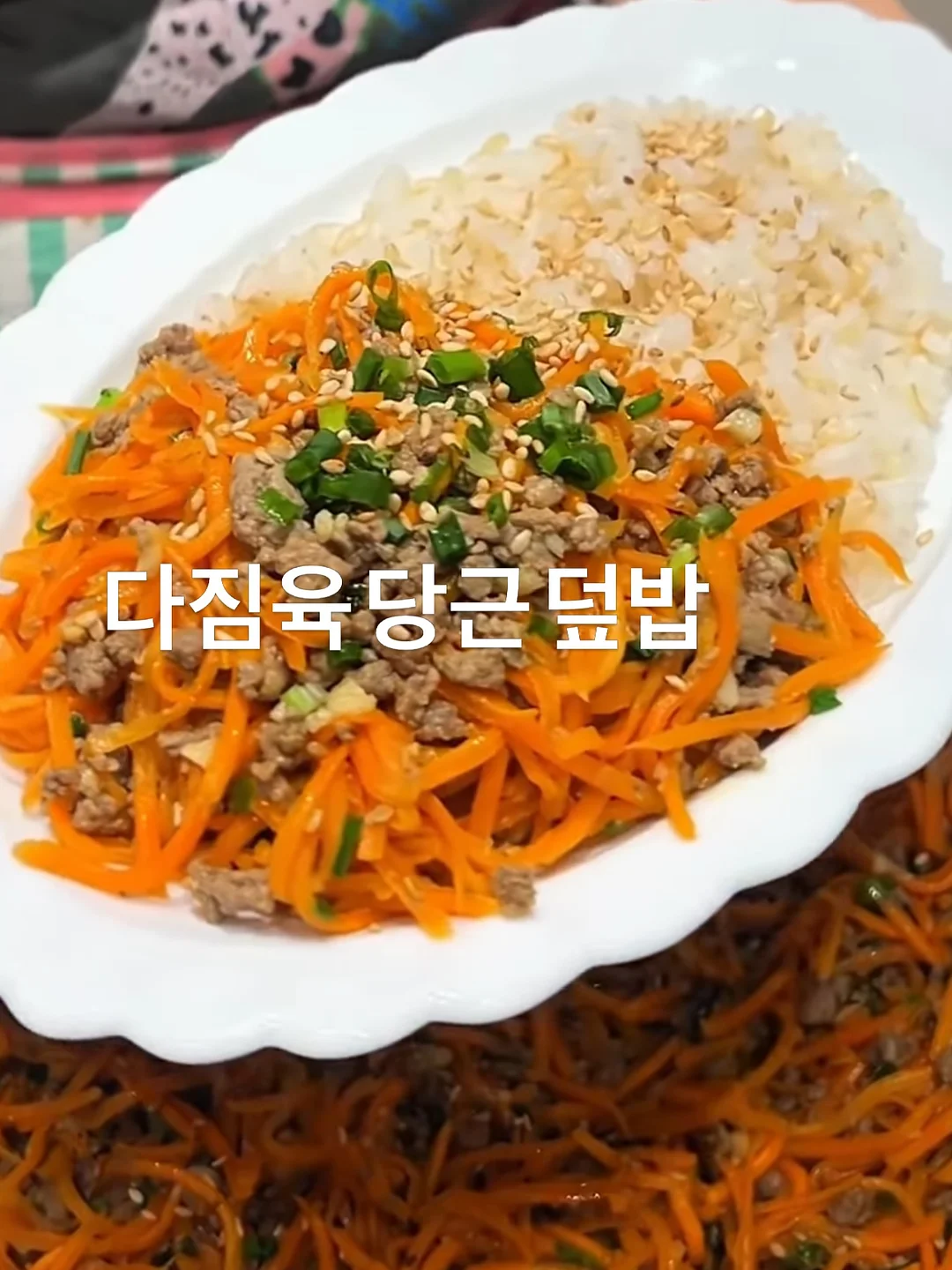 아소부 베스티 텀블러 4