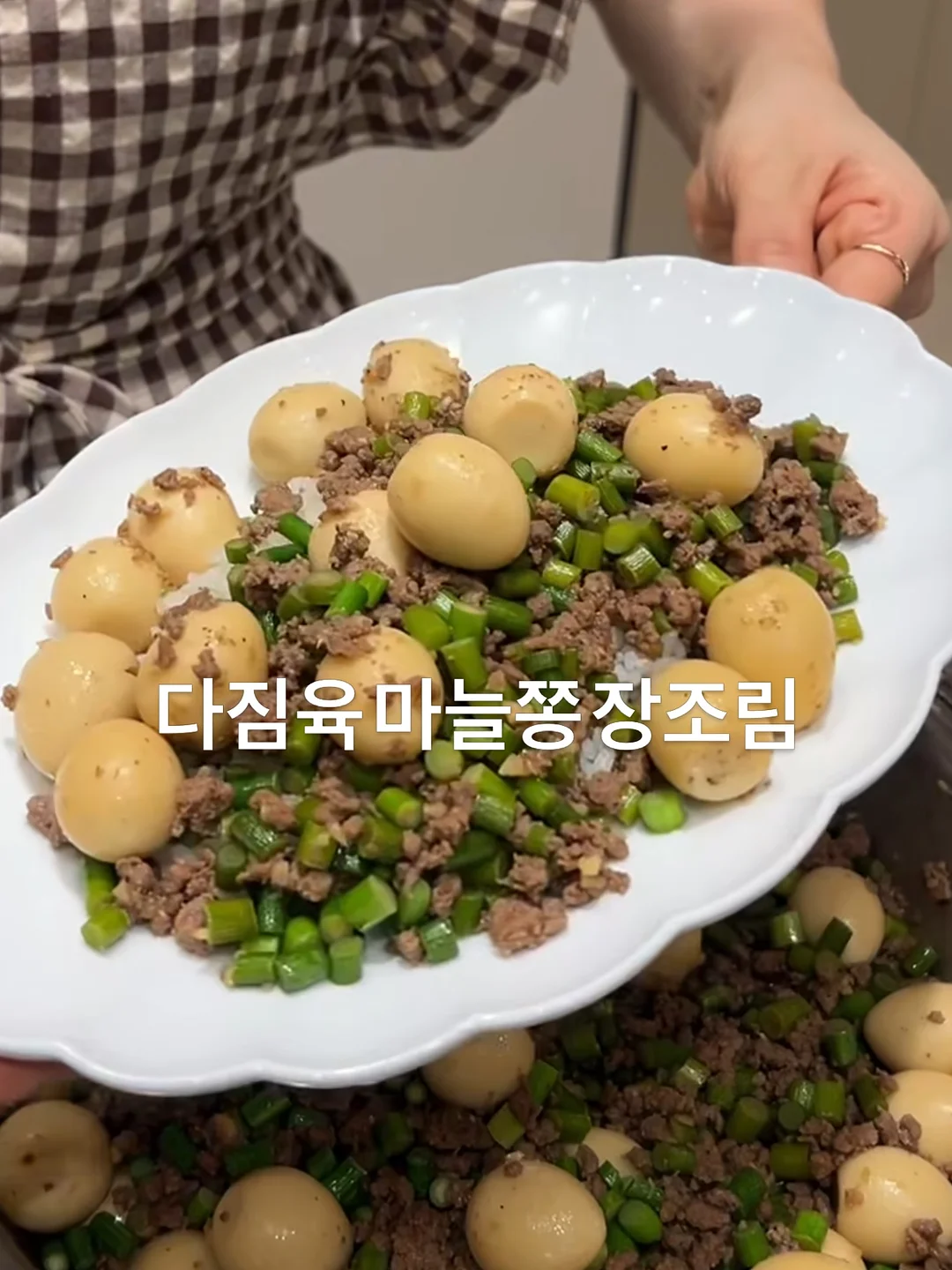 아소부 베스티 텀블러 6
