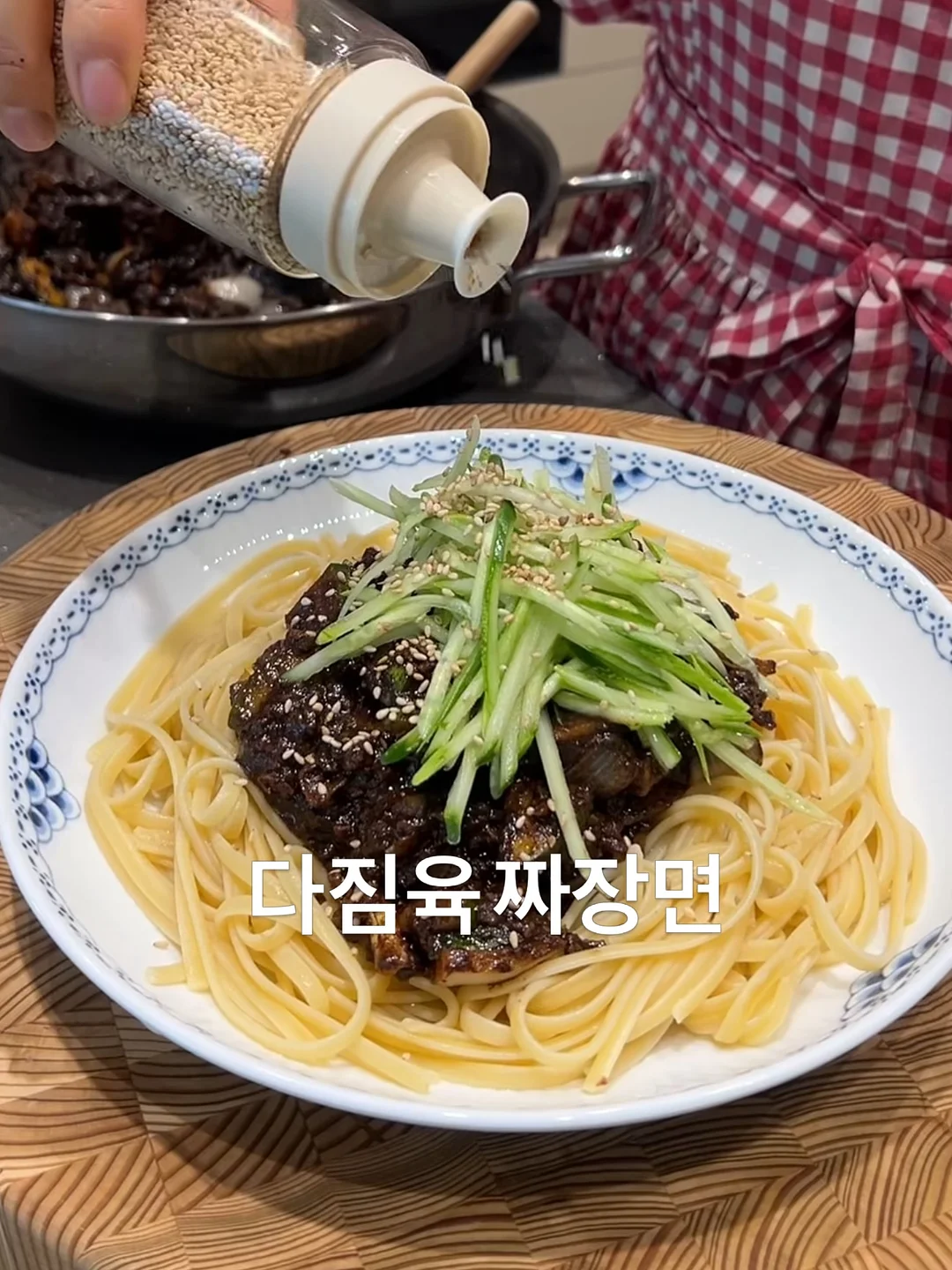 아소부 베스티 텀블러 7