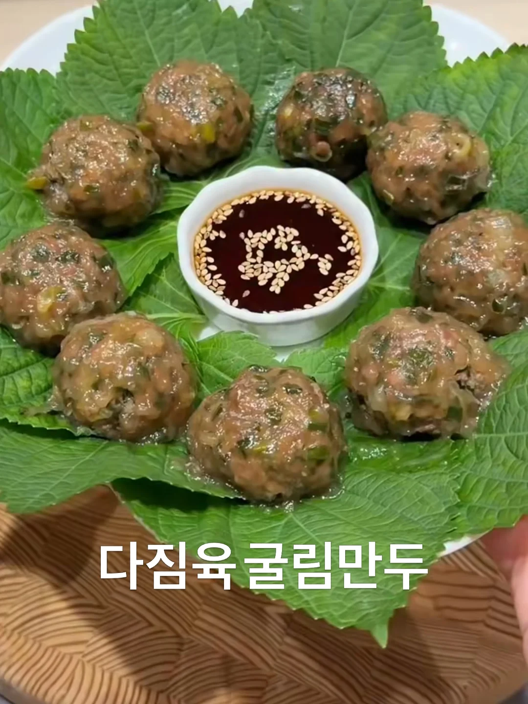 아소부 베스티 텀블러 9