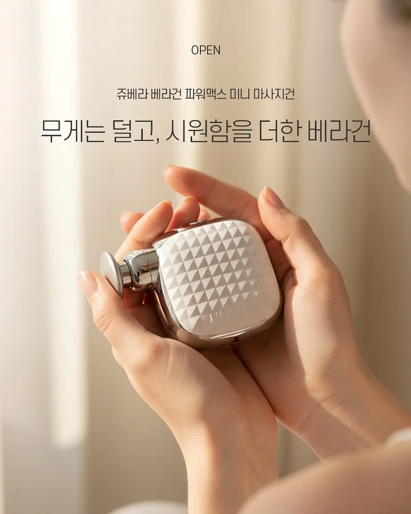 다이소 똑딱이 포토 카드 케이스 6포켓 1