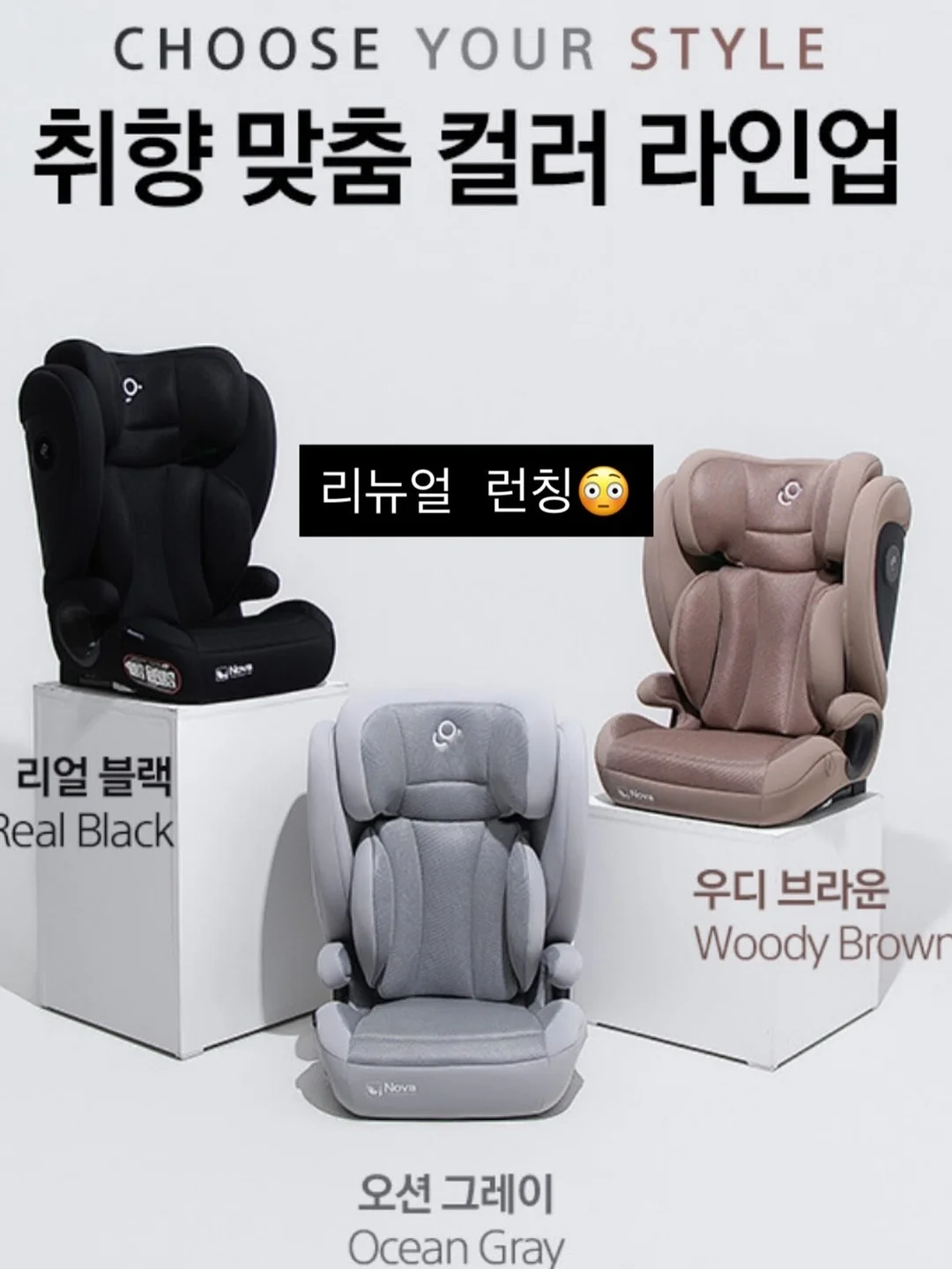 은팔찌 3
