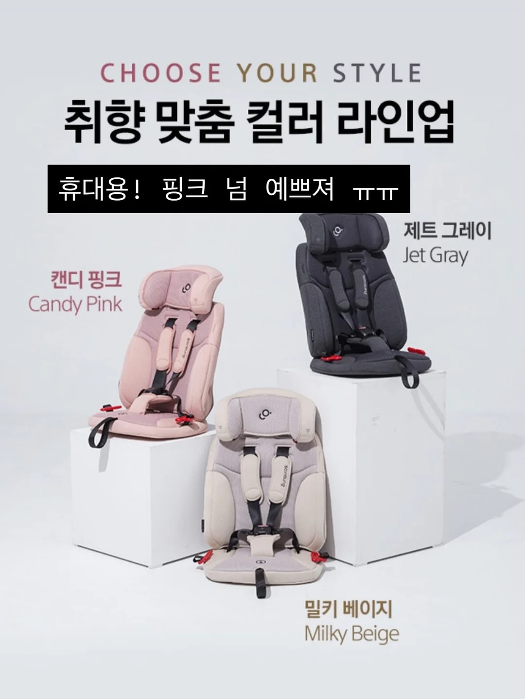 은팔찌 4