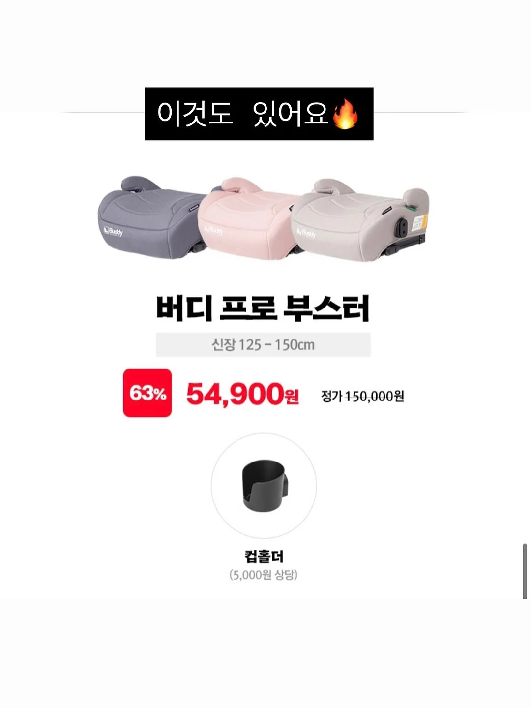 은팔찌 6