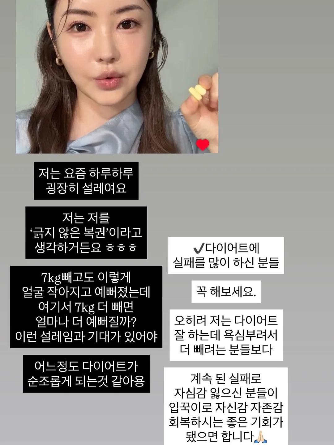 블라우스 1