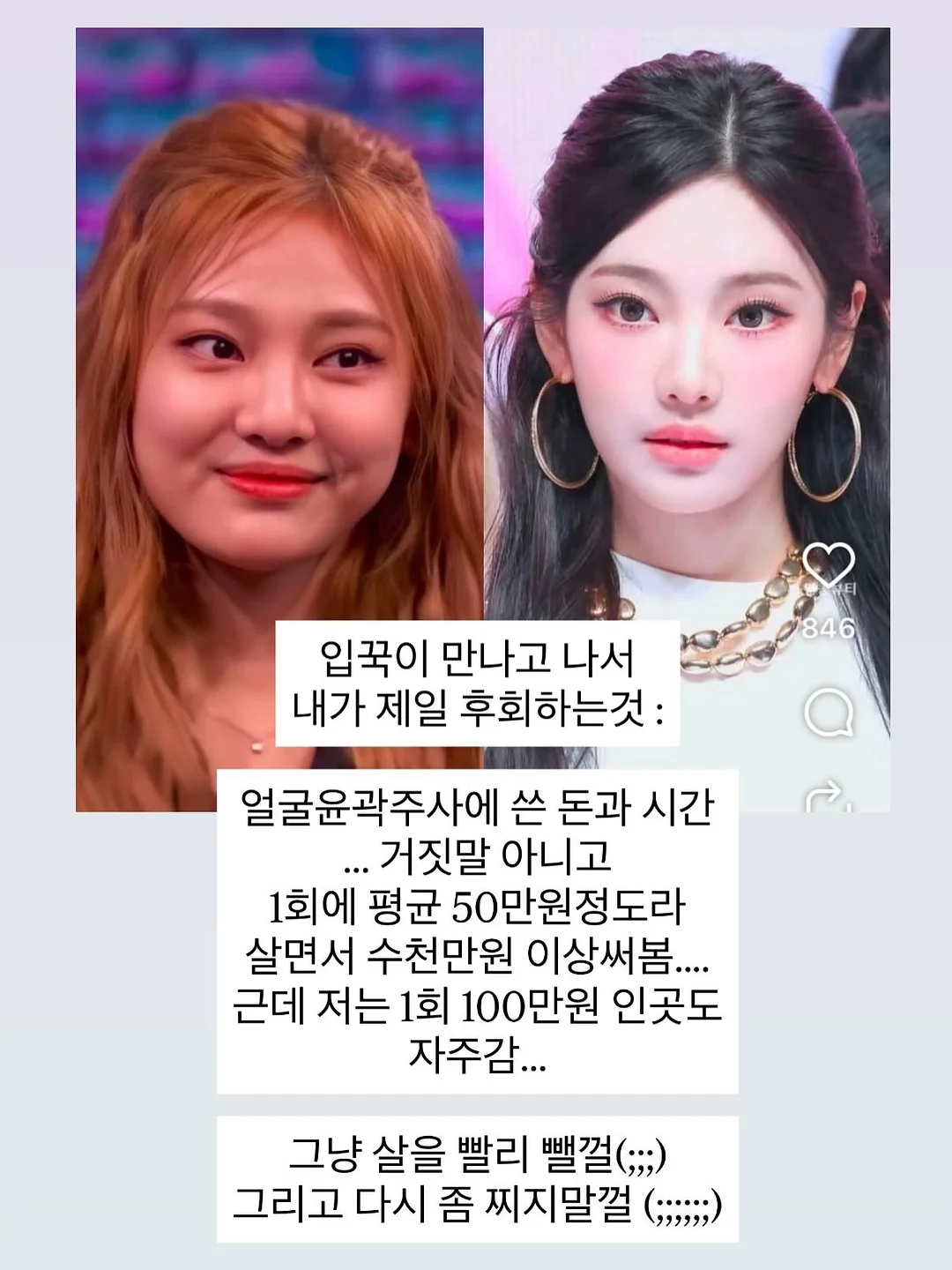 블라우스 2