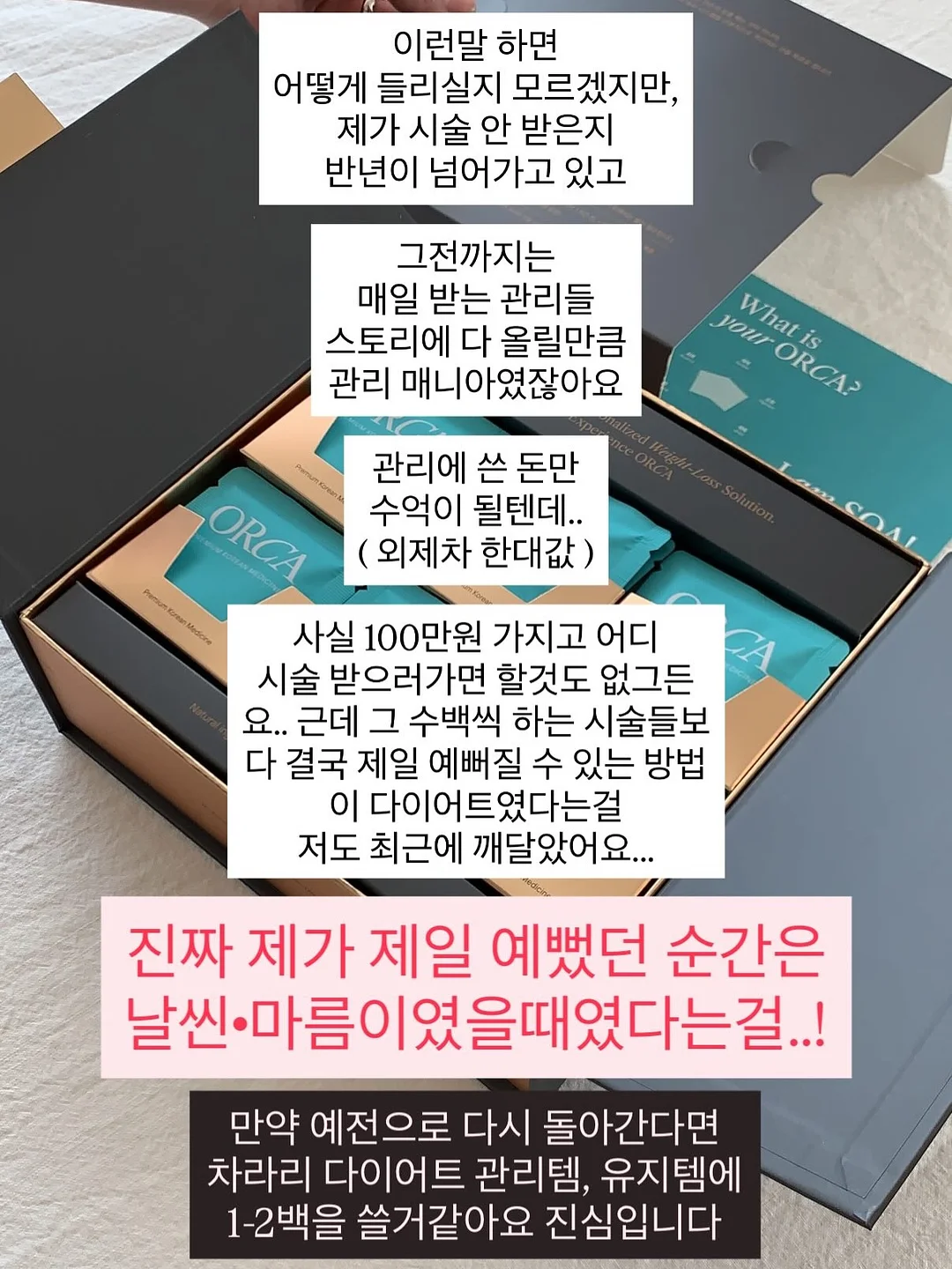 블라우스 3