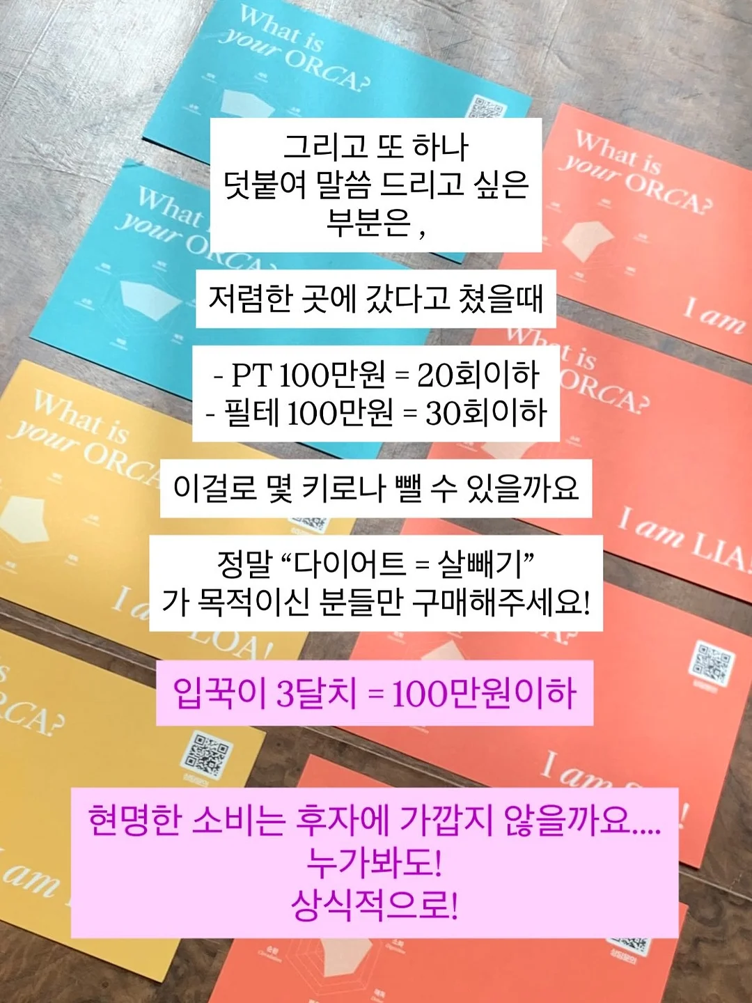 블라우스 4
