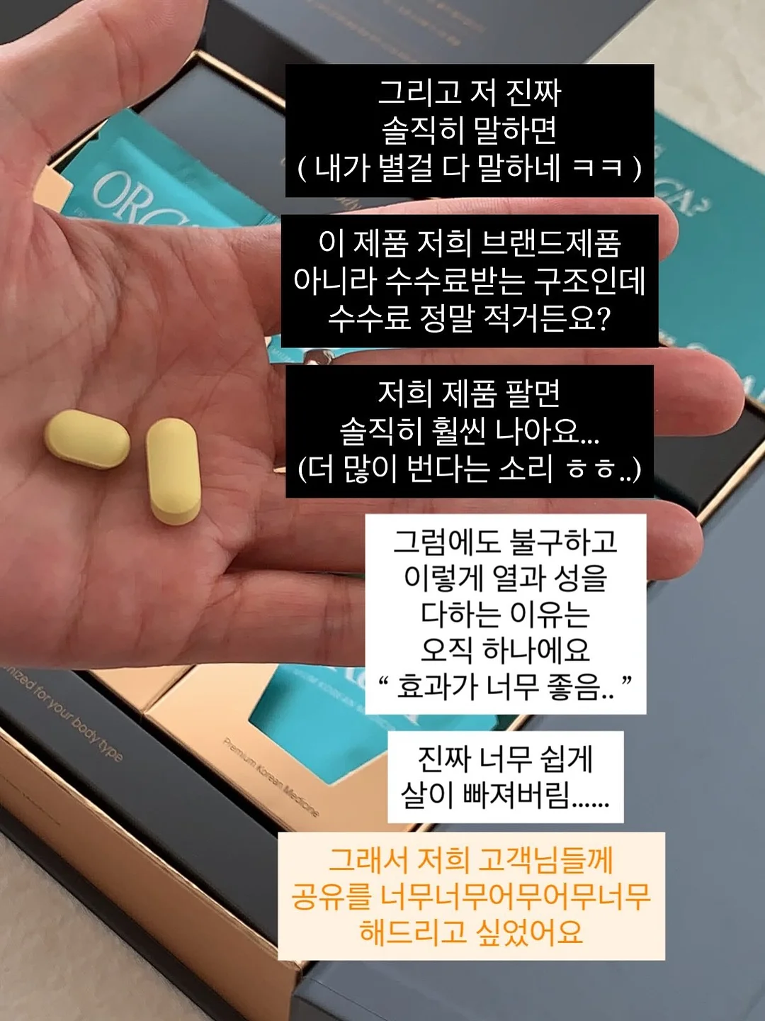 블라우스 6