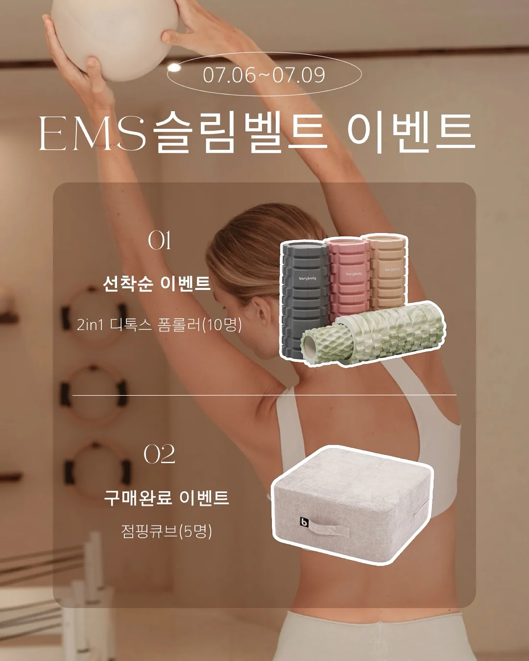 전동 발각질 제거기, 가정용 레이저 제모기, 멀티트리머 코털제거기 1