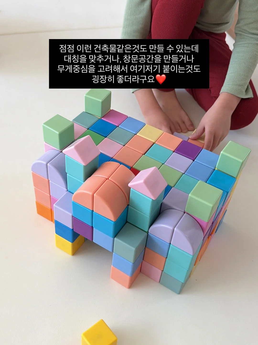 호텔식 차렵이불 3