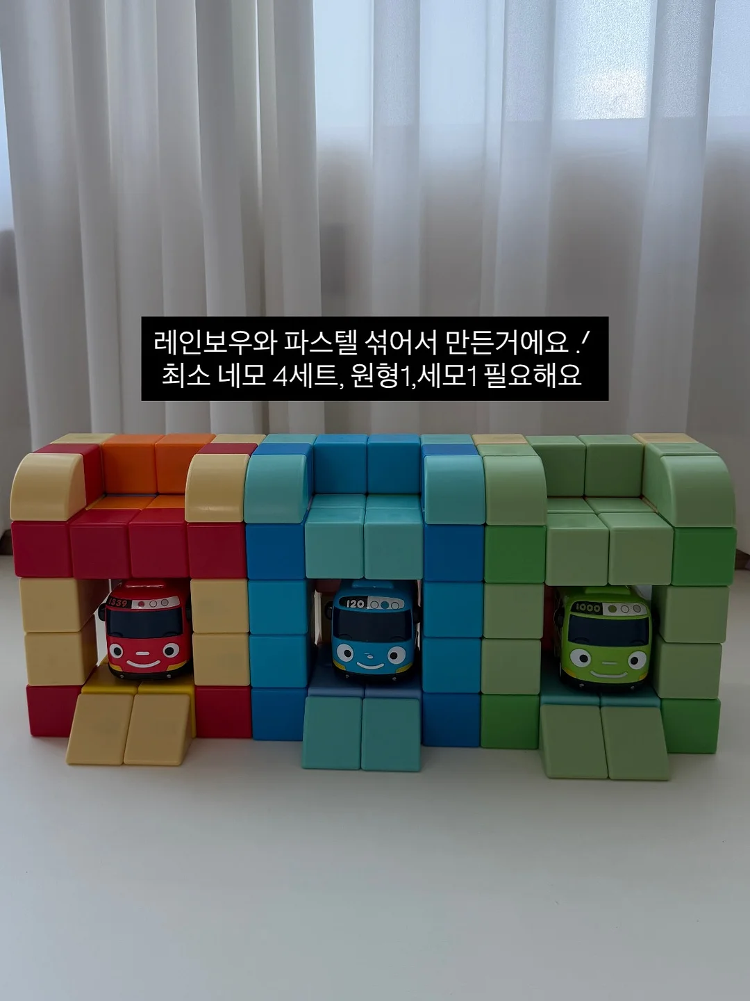 호텔식 차렵이불 4