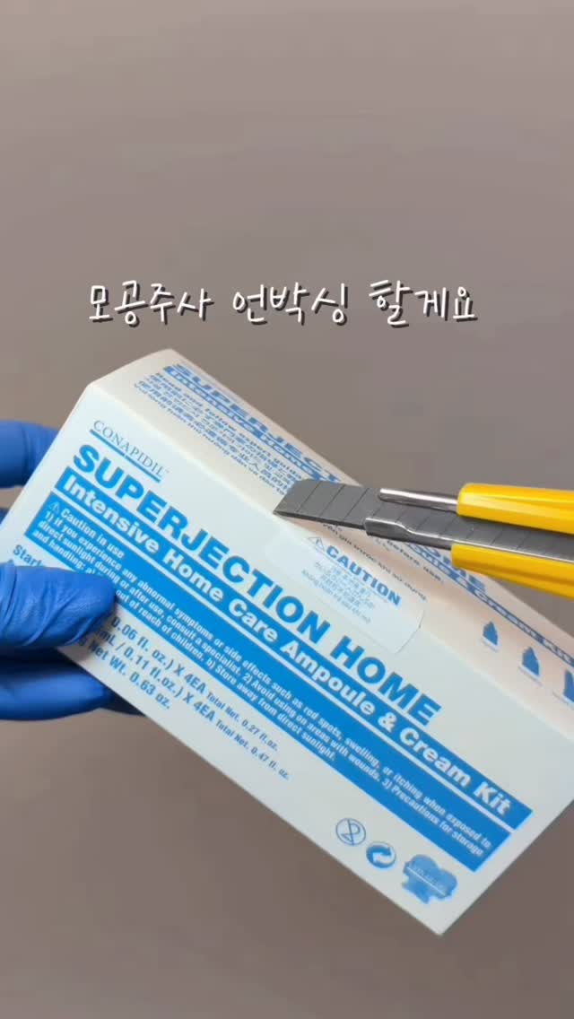 사찰요리 집밥수업