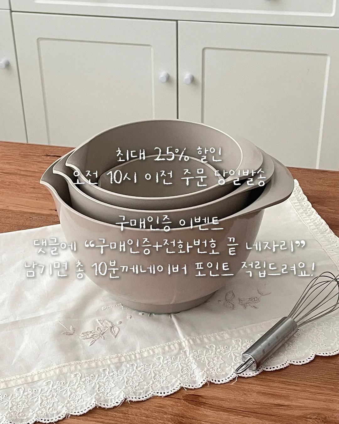 얇고 가벼운 여름 긴바지 6