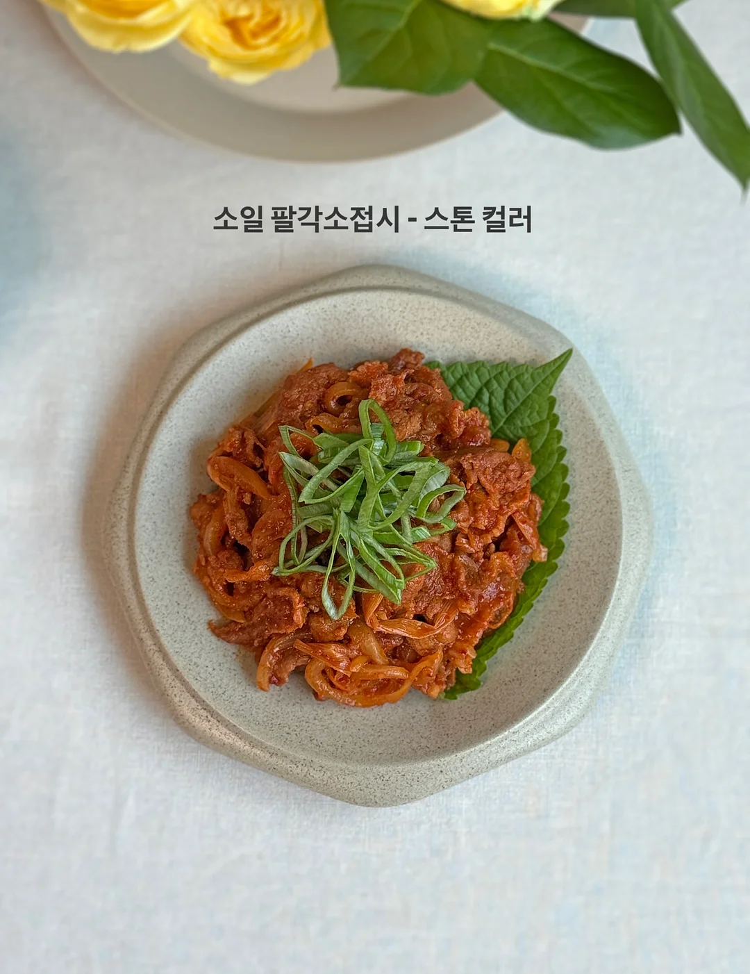 켄싱턴 호텔 사이판 5