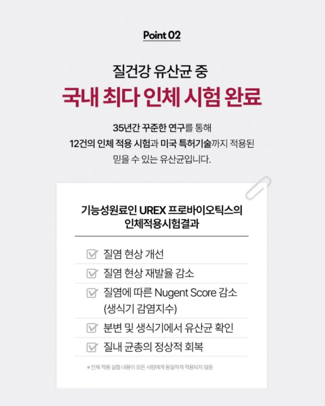 인도네시아 이젠 하이랜드 커피 11