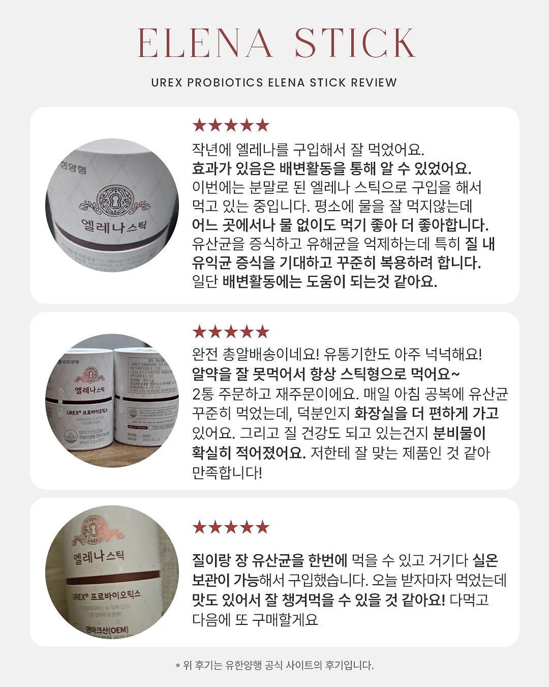 인도네시아 이젠 하이랜드 커피 15