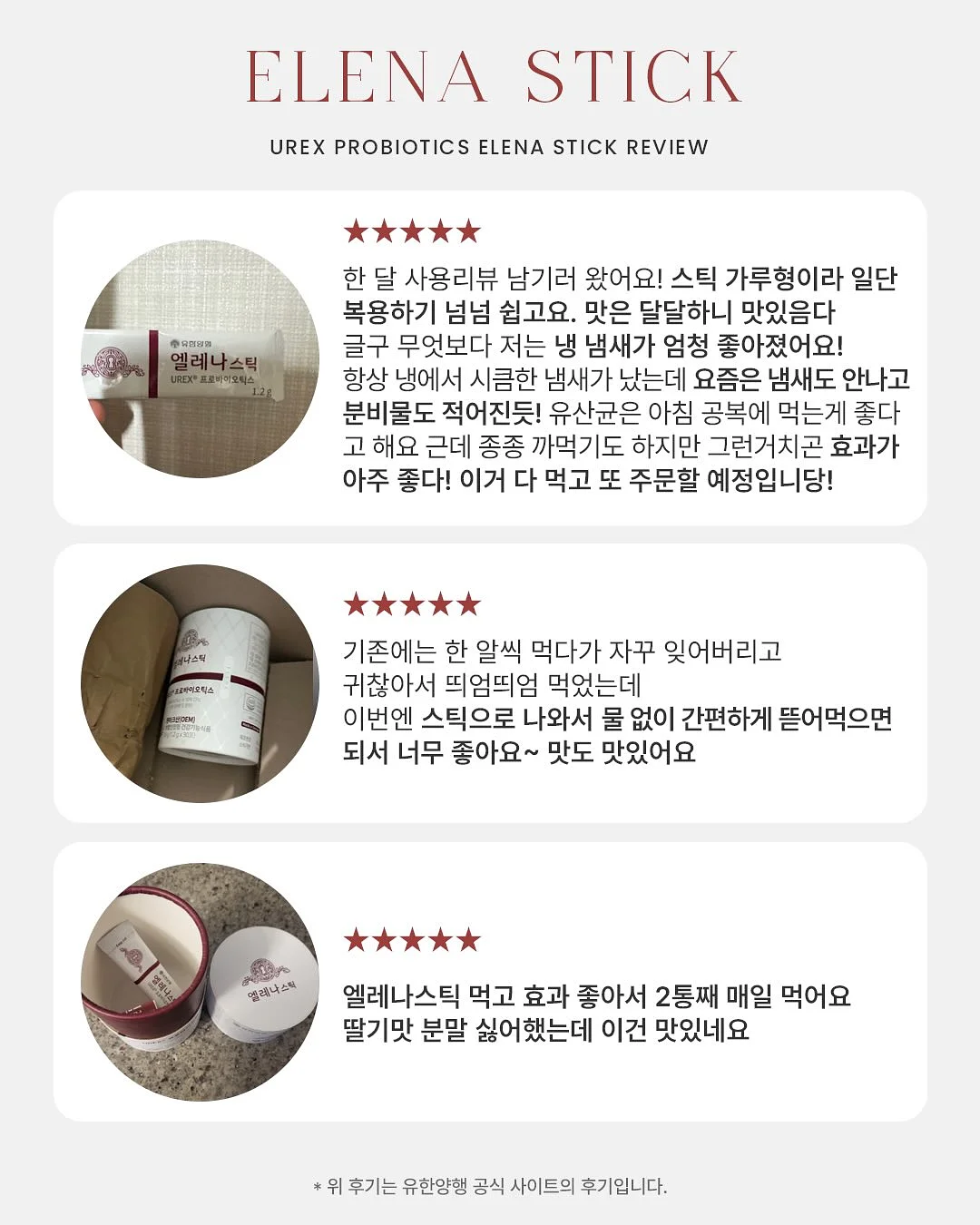 인도네시아 이젠 하이랜드 커피 16