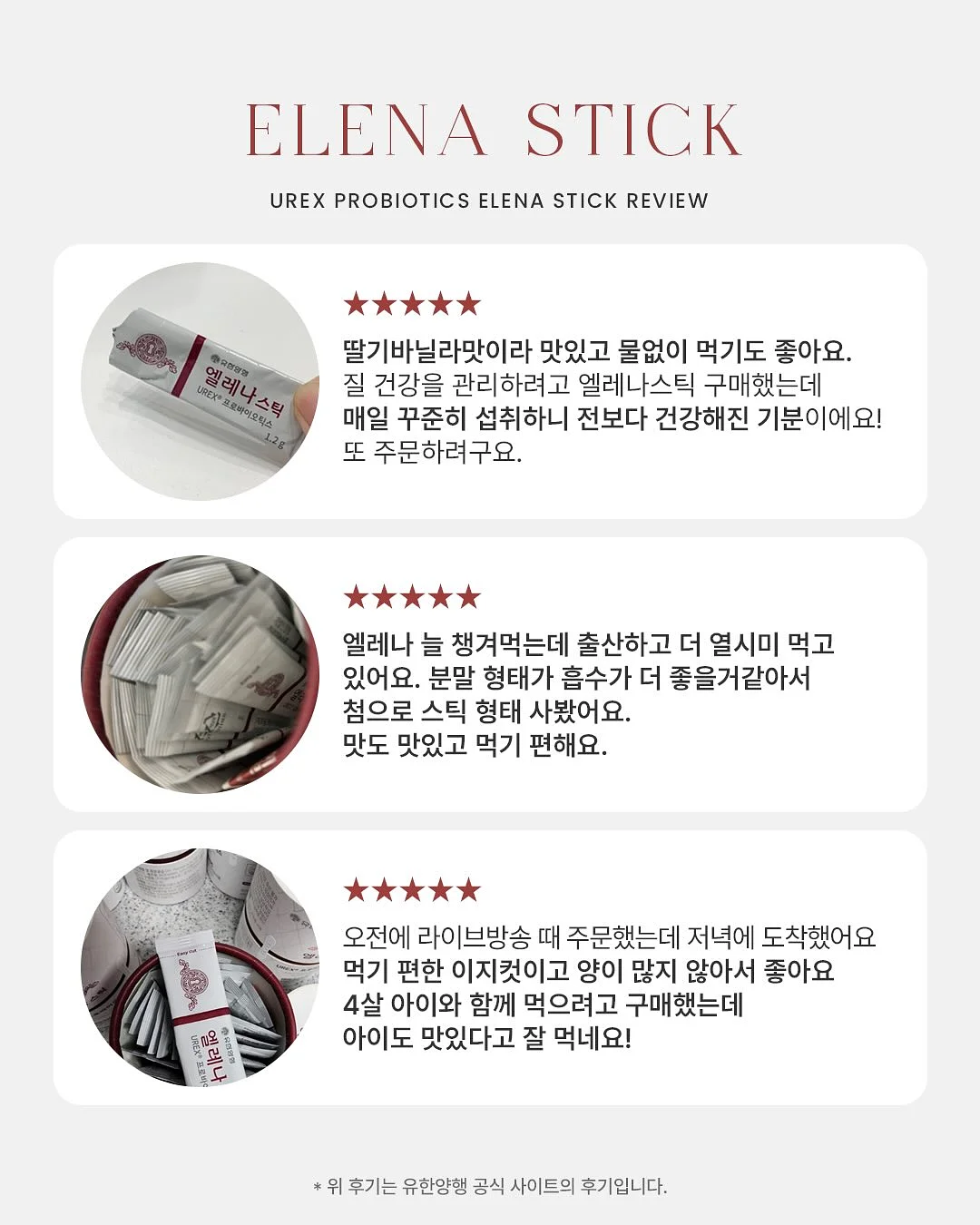 인도네시아 이젠 하이랜드 커피 17