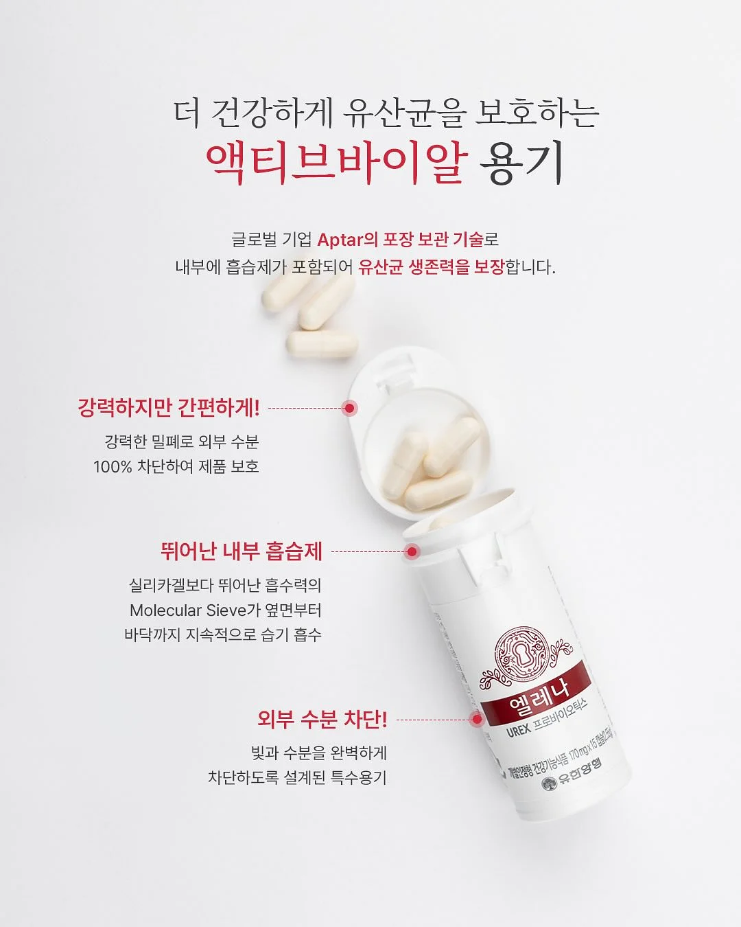 인도네시아 이젠 하이랜드 커피 6