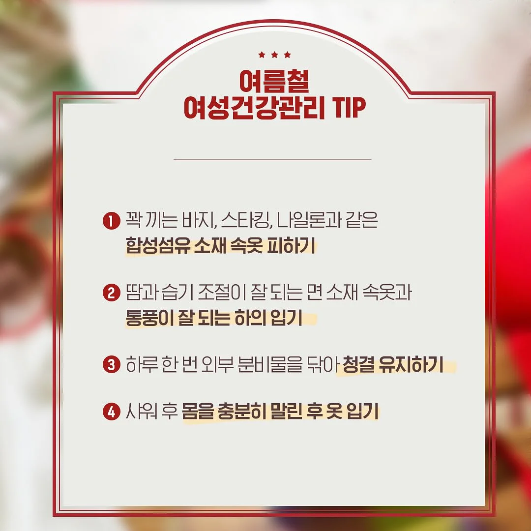 인도네시아 이젠 하이랜드 커피 7