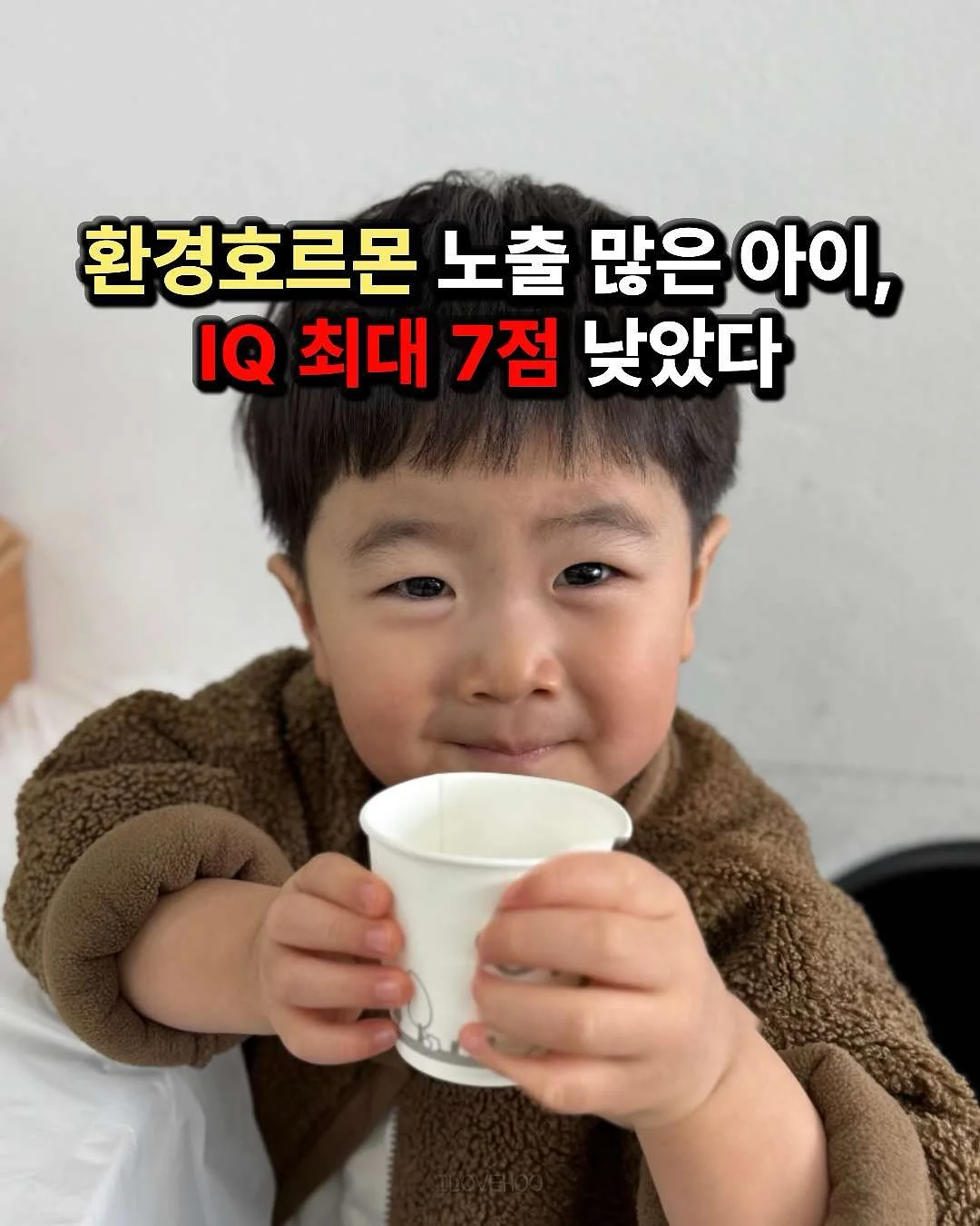 바리온맨즈헤어 부천점 1