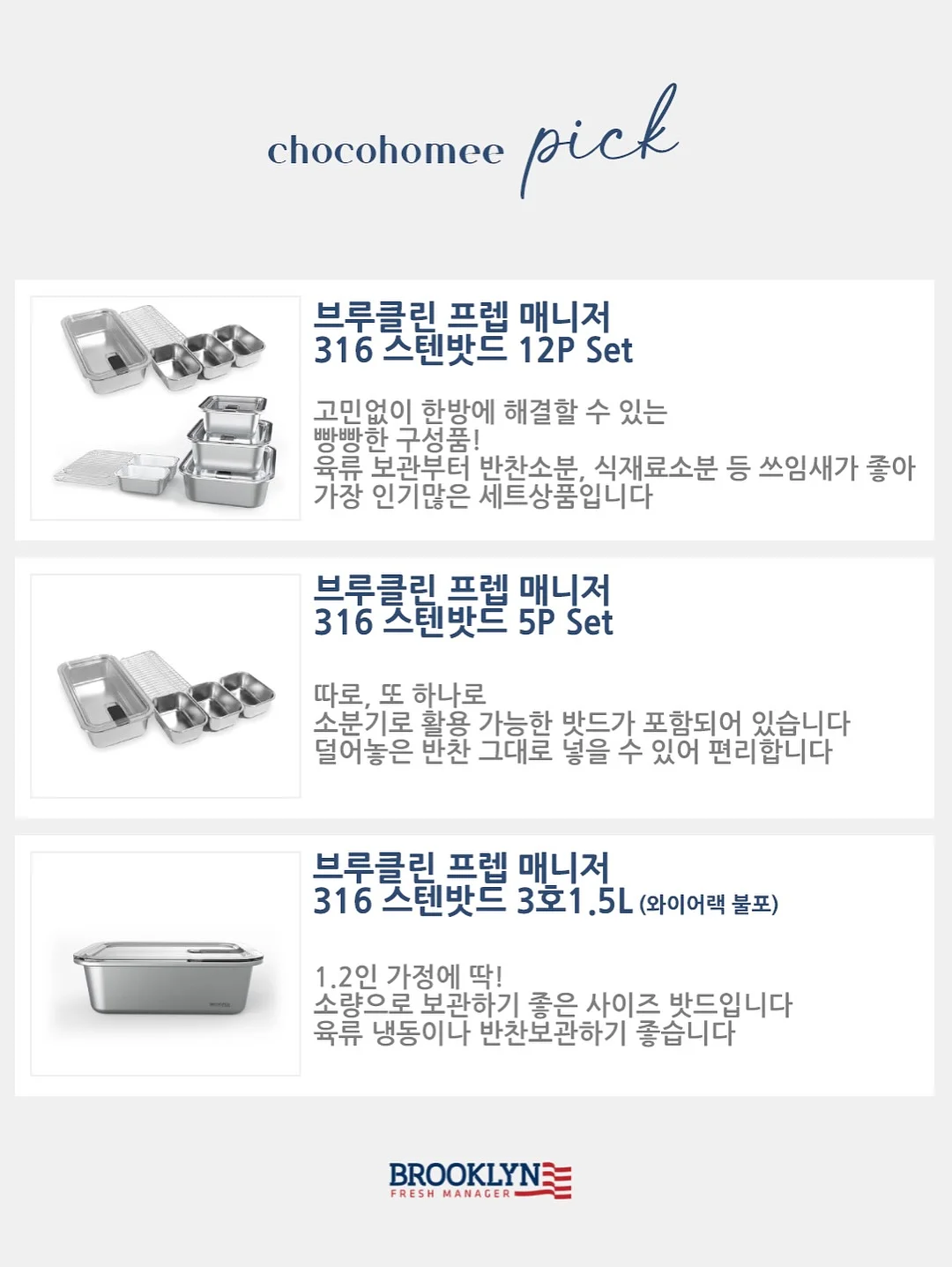 하이퍼쉘 웨어러블 기기 11