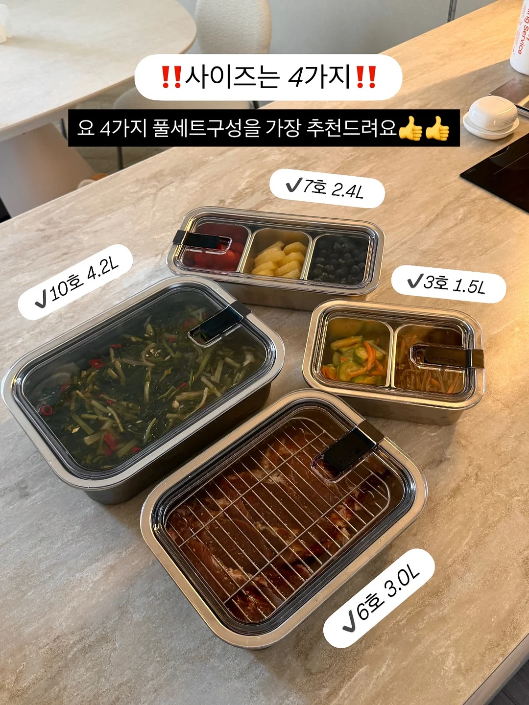 하이퍼쉘 웨어러블 기기 9