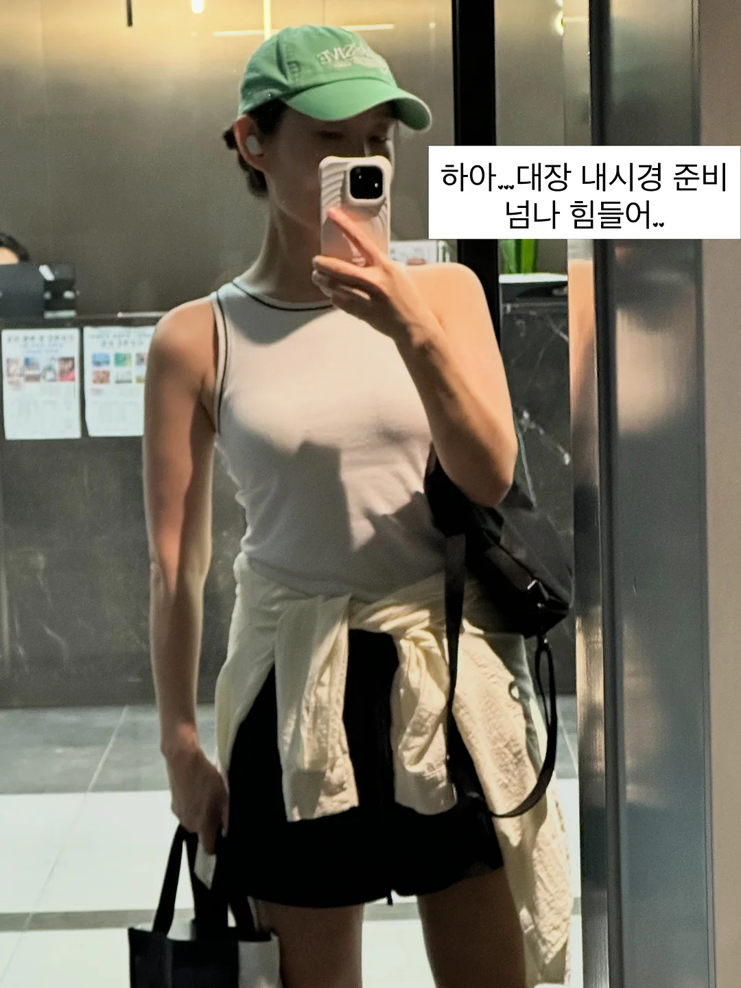 수심 Water Canvas Umbrella 1