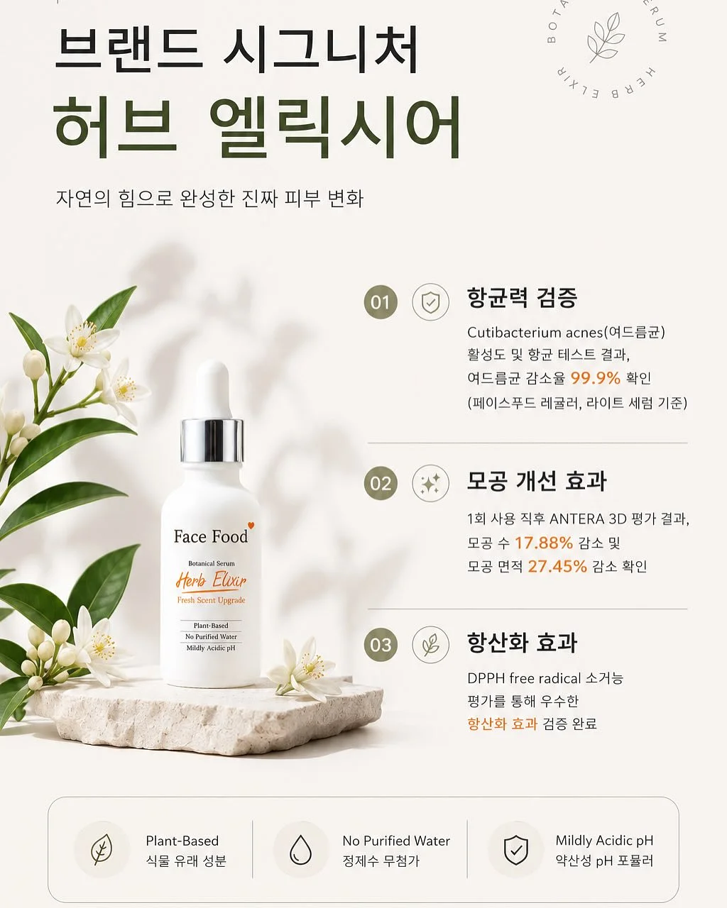 재봉틀 테이블 2