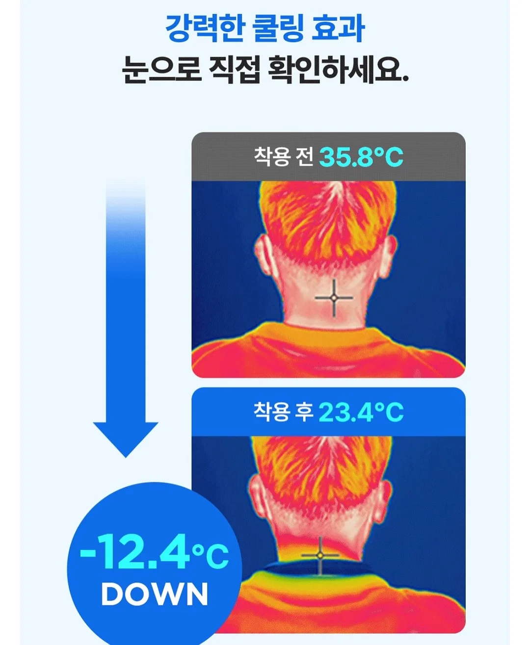 레오 고무나무 원목 의자 11