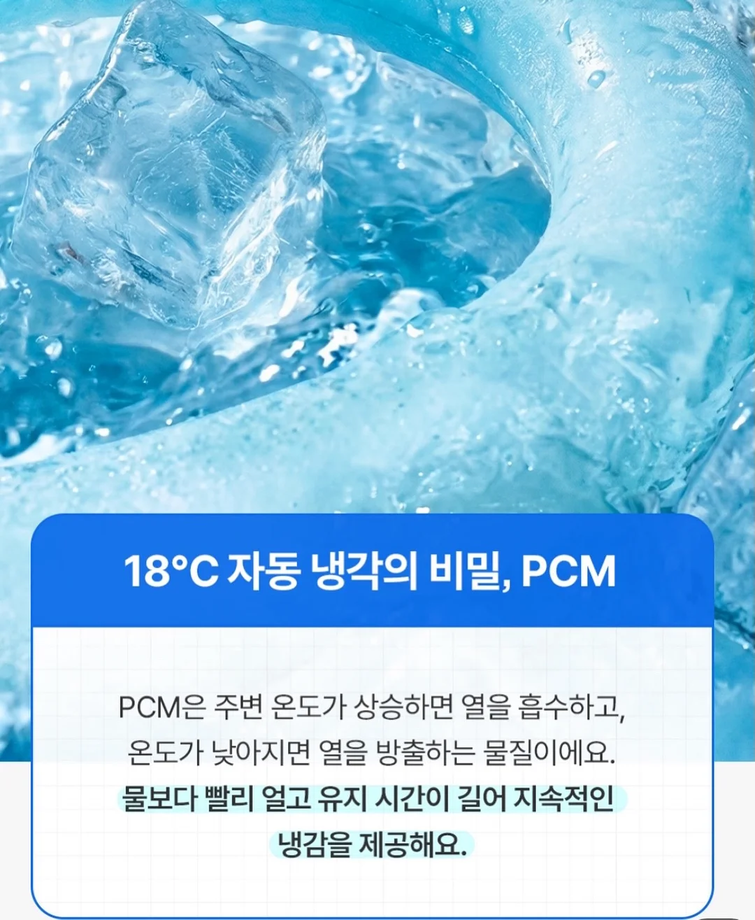 레오 고무나무 원목 의자 12