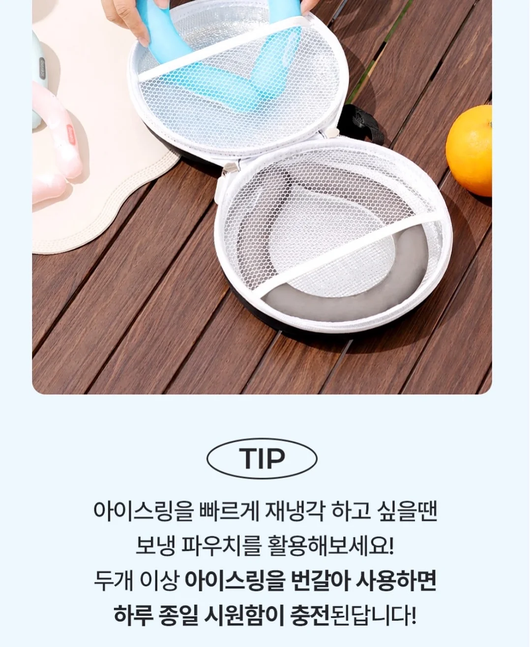 레오 고무나무 원목 의자 13