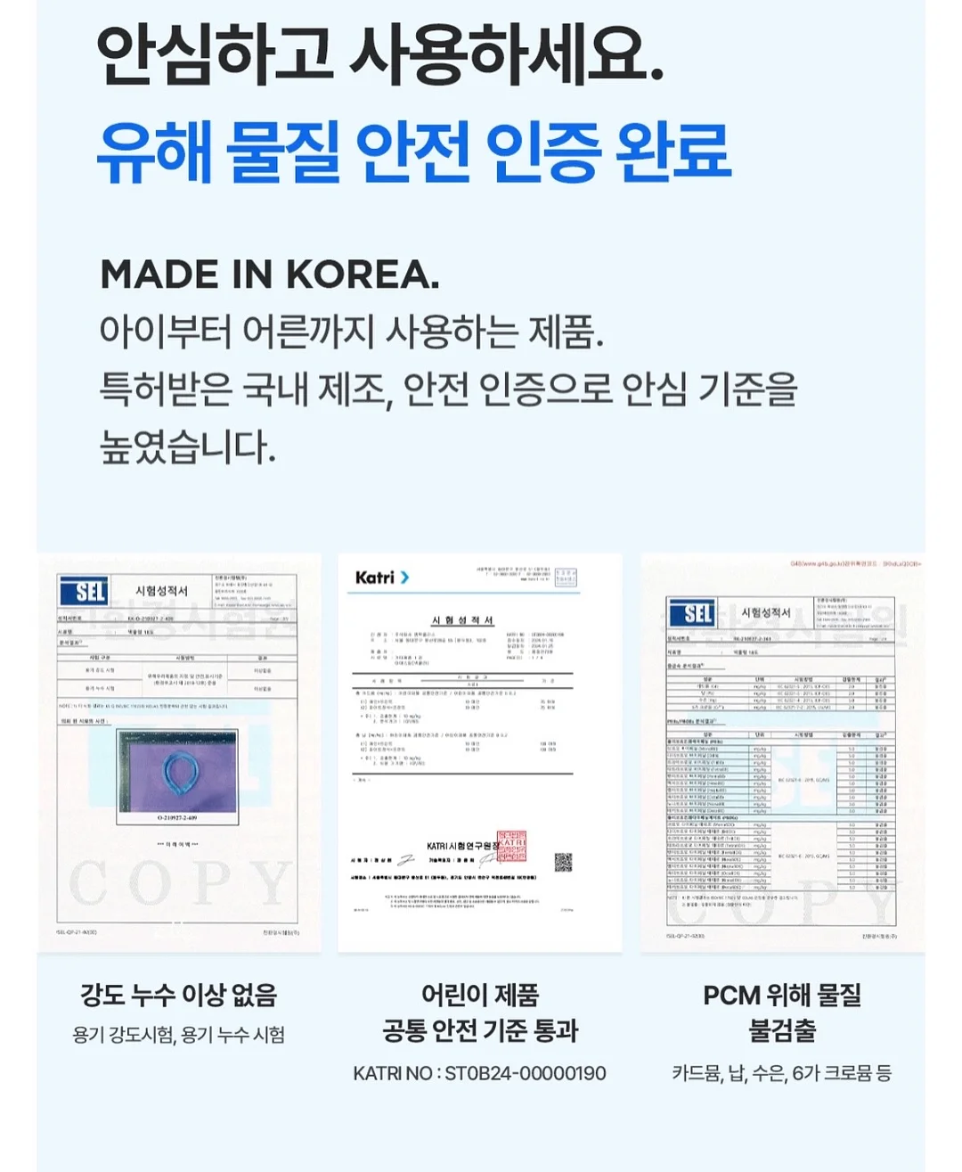 레오 고무나무 원목 의자 14