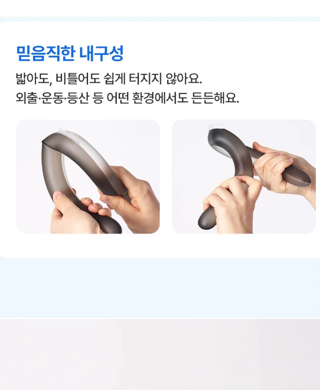 레오 고무나무 원목 의자 16