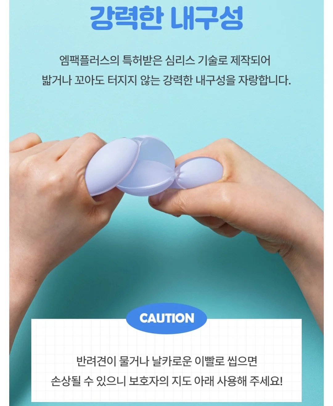 레오 고무나무 원목 의자 20