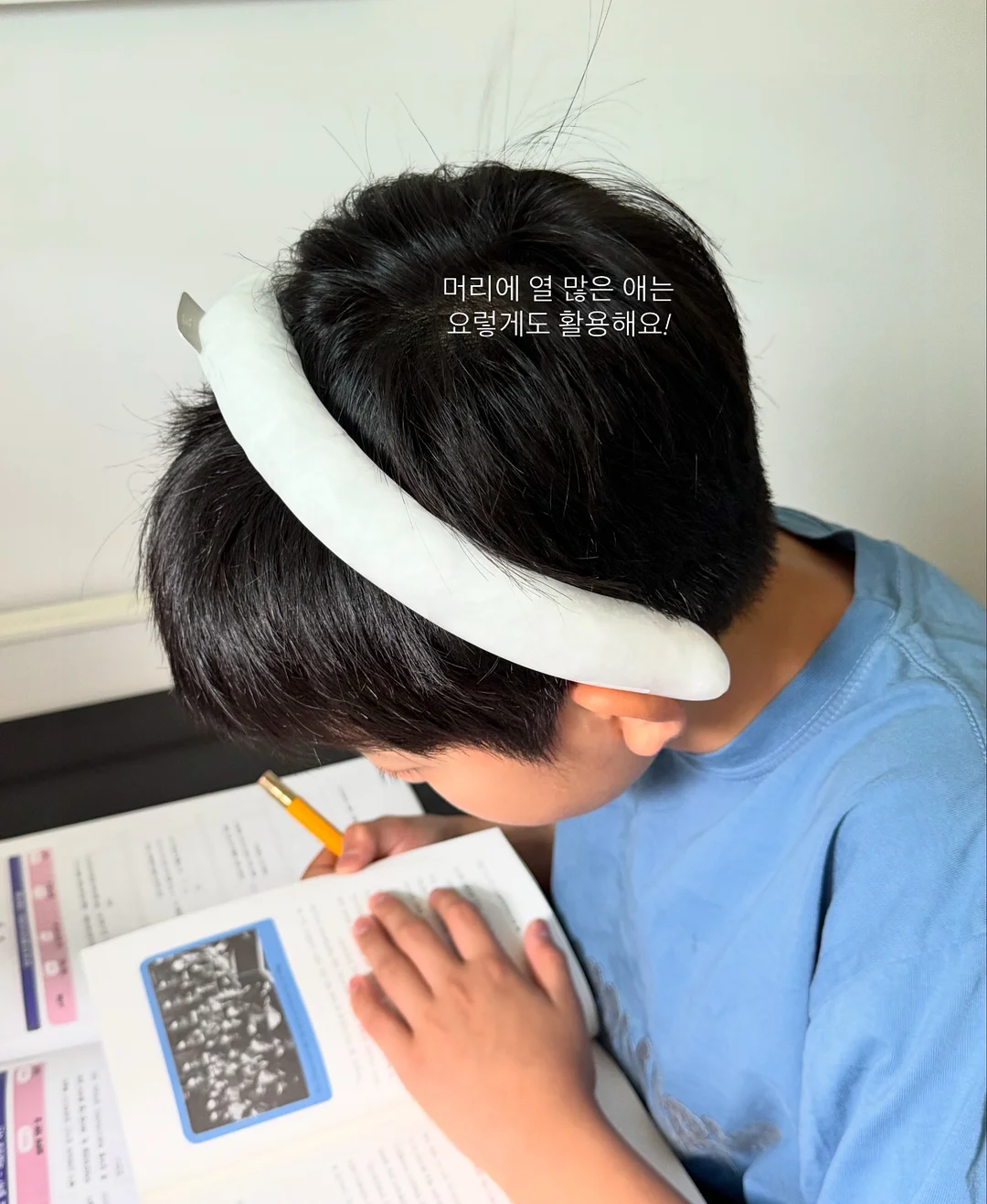 레오 고무나무 원목 의자 4