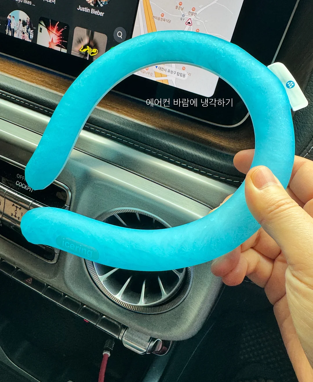 레오 고무나무 원목 의자 5